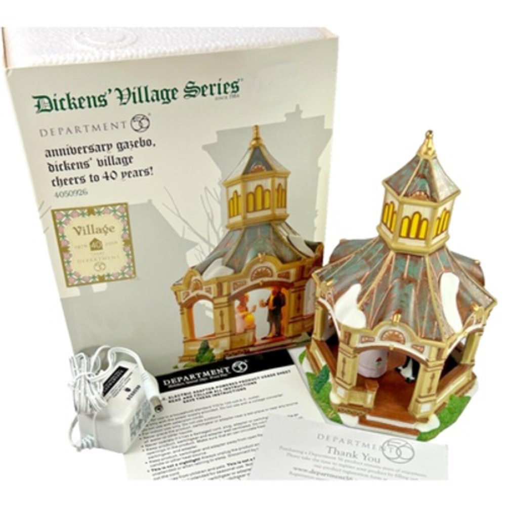 Department 56 Anniversary Gazebo Dickens Village‎ Cheers To 40 Years 2016
